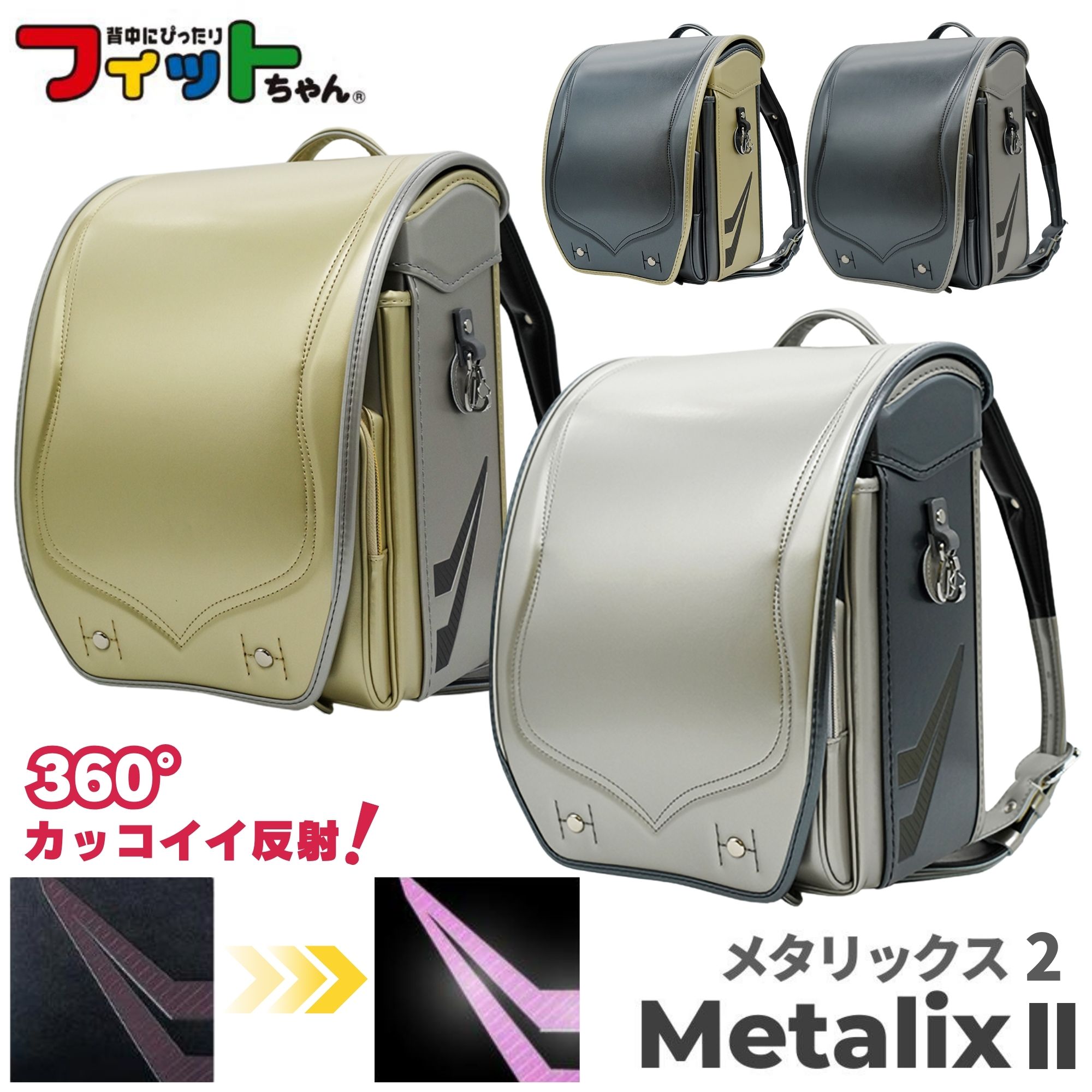 商品画像2