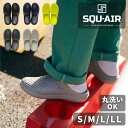 フロンティア SQU-AIR サンダル メンズ レディース ユニセックス ベンチレーションサンダル 洗える 歩きやすい 軽量 通気性 涼しい 疲れない 快適 外履き アウトドア F0601 F0602 F0603 F0604 ブラック グレー イエロー ネイビー S M L LL