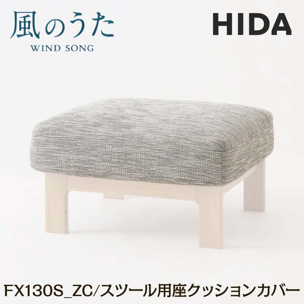 ͻ HIDA ġ ¥å󥫥С Τ FX130S_ZC  HIDA åȥޥ ­֤ ػ Ƨ ĥ...