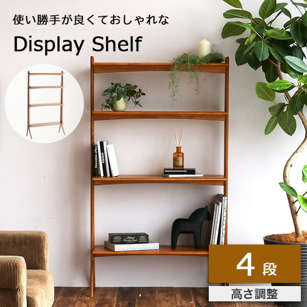 楽天市場】レトロ(スチールラック・シェルフ|本棚・ラック 楽天市場】レトロ(スチールラック・シェルフ|本棚・ラック