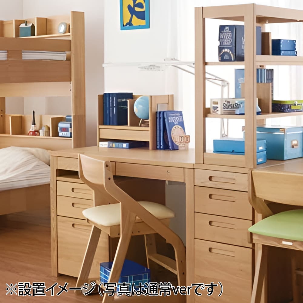 【口コミプレゼント付】コイズミ ビーノ BEENO 学習デスク エクステンションブックラック 学習机用 伸長式 本立て 本棚 BDA-082 NS ナチュラル BDA-182 WT ウォールナット BDA-142 MO コイズミファニテック 木製 ナチュラル ブラウン