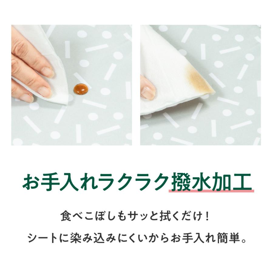 moji モジ専用 yippy イッピー専用 スタータークッション アクセサリー オプション ノーブル用 チューン用 コージィ用 トランク用 正規取扱店 M-YIP13 赤ちゃん 子ども用 赤ちゃん用 子供イス 男の子 女の子 かわいい 北欧