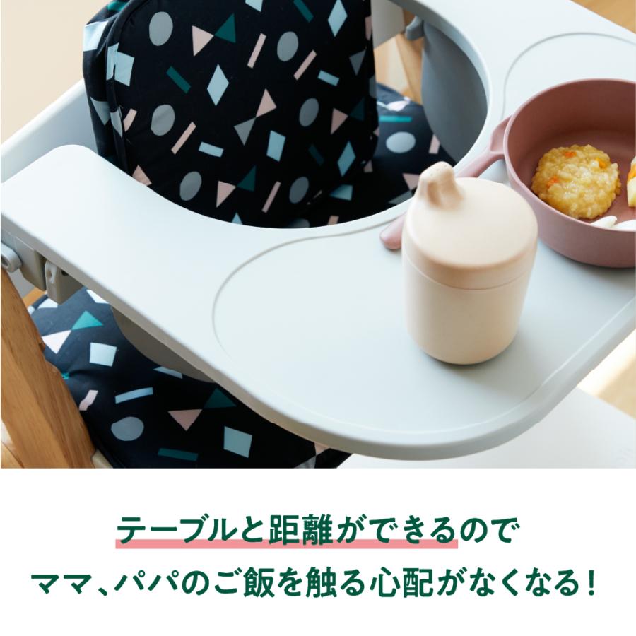 moji モジ yippy イッピー専用 フードトレイ アクセサリー オプション ノーブル用 チューン用 コージィ用 トランク用 正規品 M-YIP11-1 M-YIP11-2 トレー 食事 離乳食 ベビーチェア 子ども 赤ちゃん ベビー 男の子 女の子