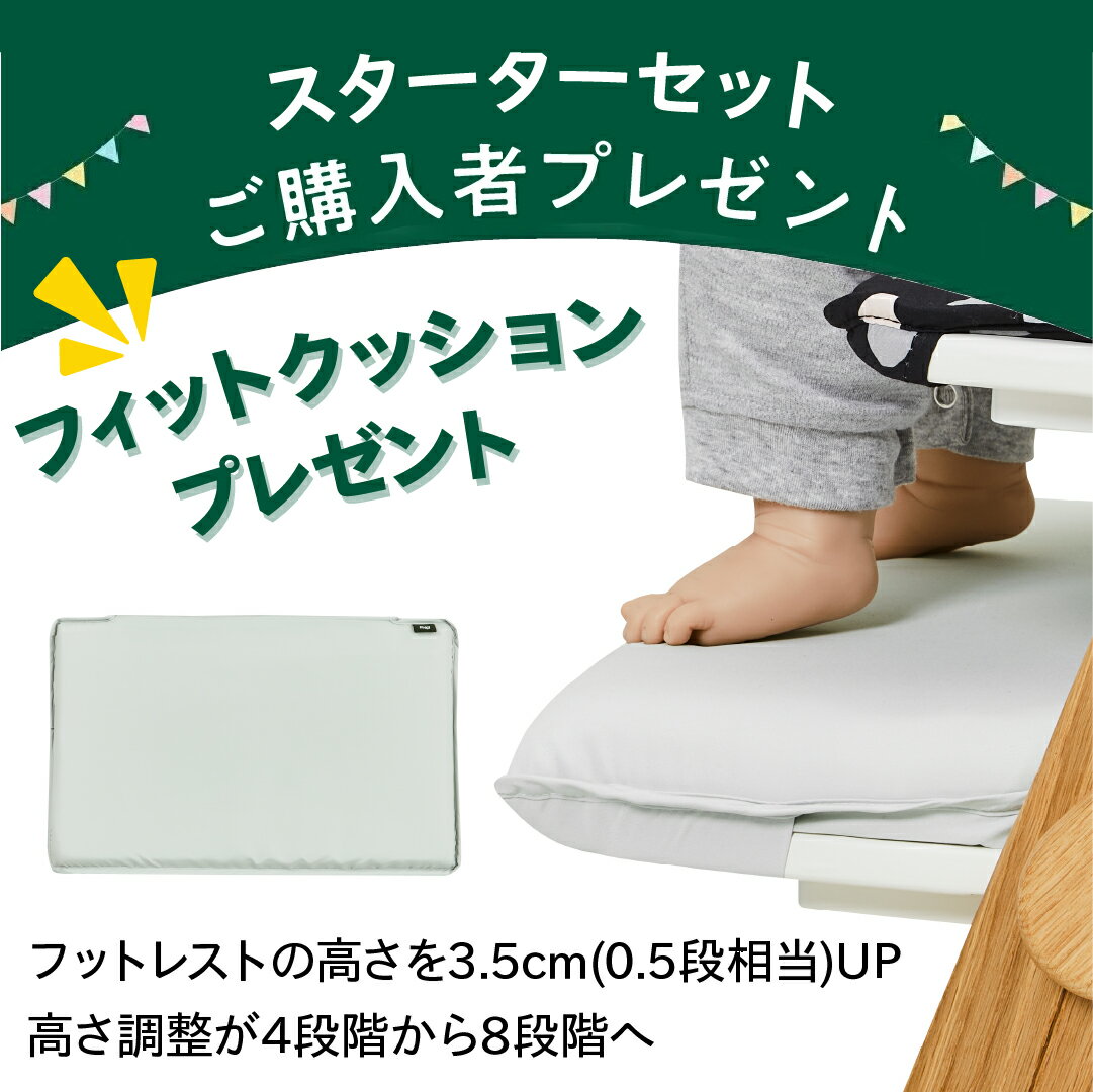 【選べる特典付g】 選べる アクセサリー mo...の紹介画像2