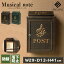 スタンドポスト 郵便ポスト WM-064 WM-065 防犯 モジュ MOJYU Musical note ミュージカルノート 個人用..