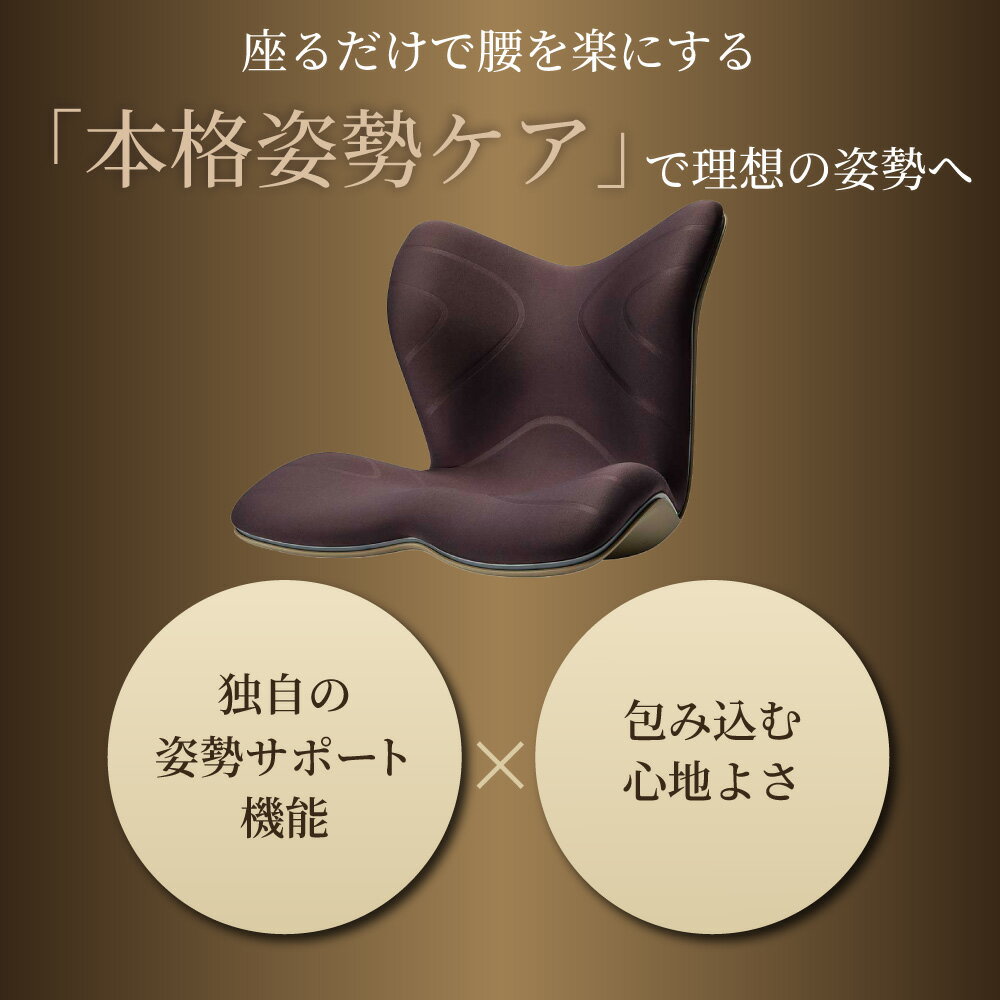 [スタンプで最大3,000円OFF!] 【選べ...の紹介画像3