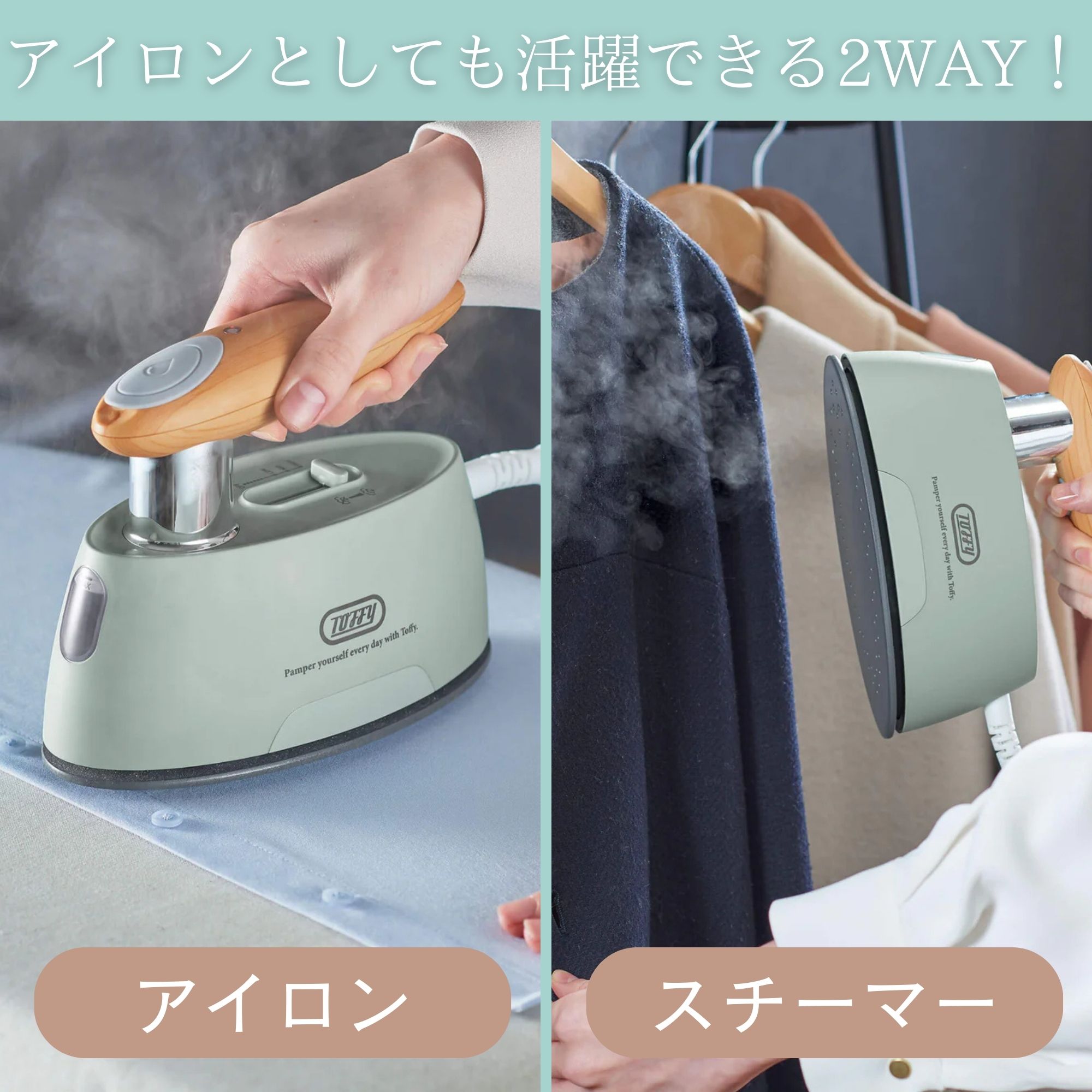 [スタンプで最大3,000円OFF!] 【選べ...の紹介画像2