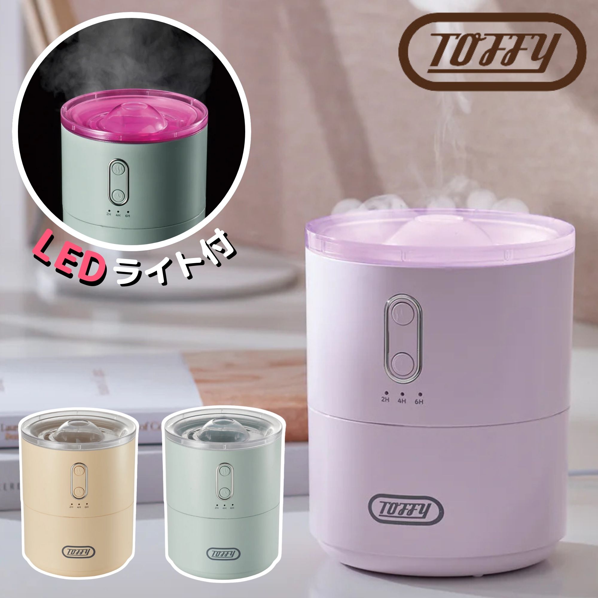 Amazon.co.jp: 【天通ライト 】加湿器 大容量 10L 業務用 大型