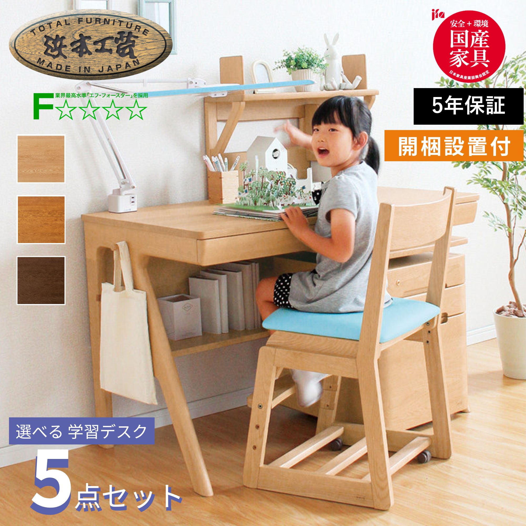 [ȥ꡼&ãP3!] ٤륻å աܹ No.09 ؽǥ 110cm No.0984 No.0980 No.0988 ...