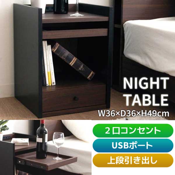 楽天市場】黒 ブラック(完成品/要組立完成品)(テーブル 楽天市場】黒 ブラック(完成品/要組立完成品)(テーブル