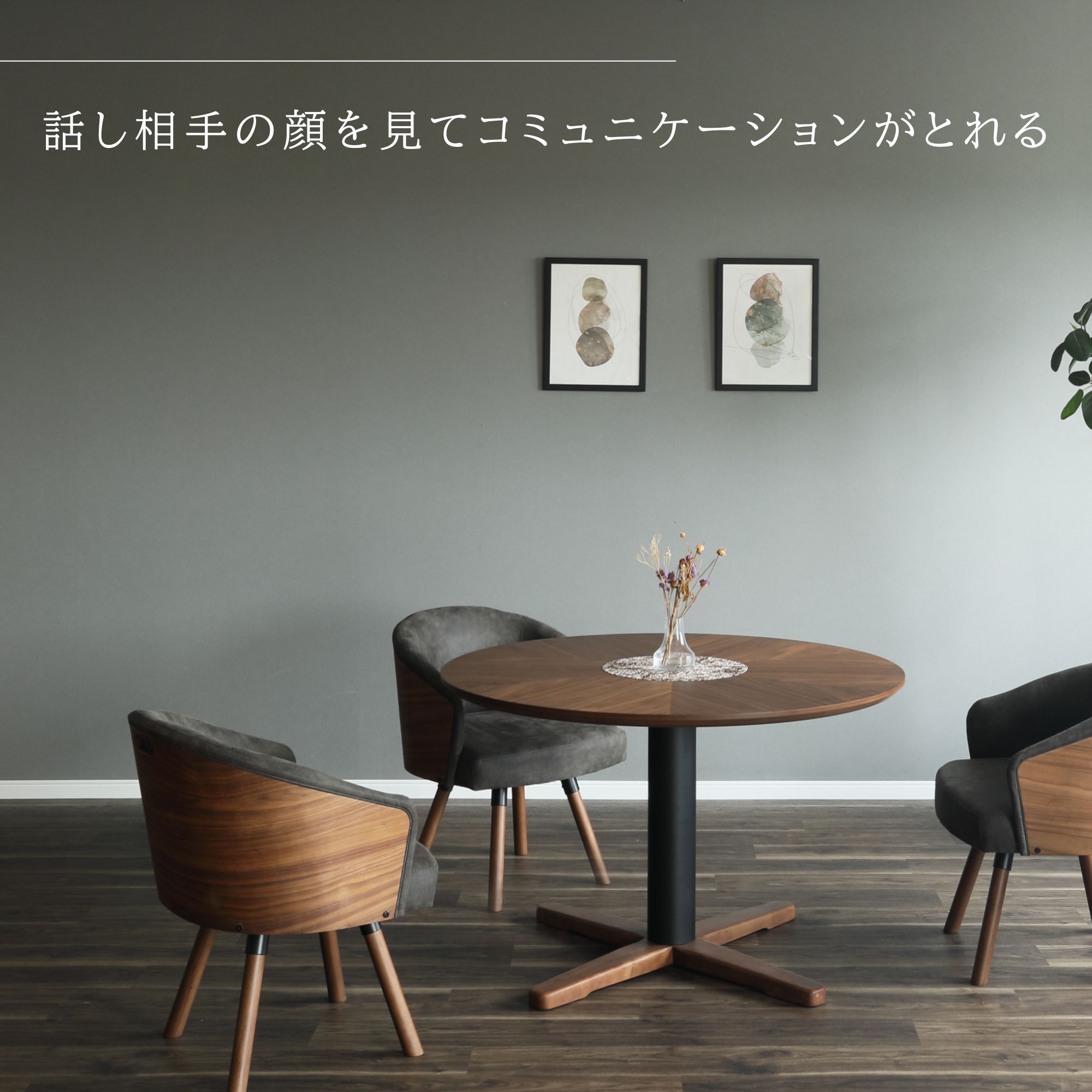 [スタンプで最大3,000円OFF!] 【選べ...の紹介画像2