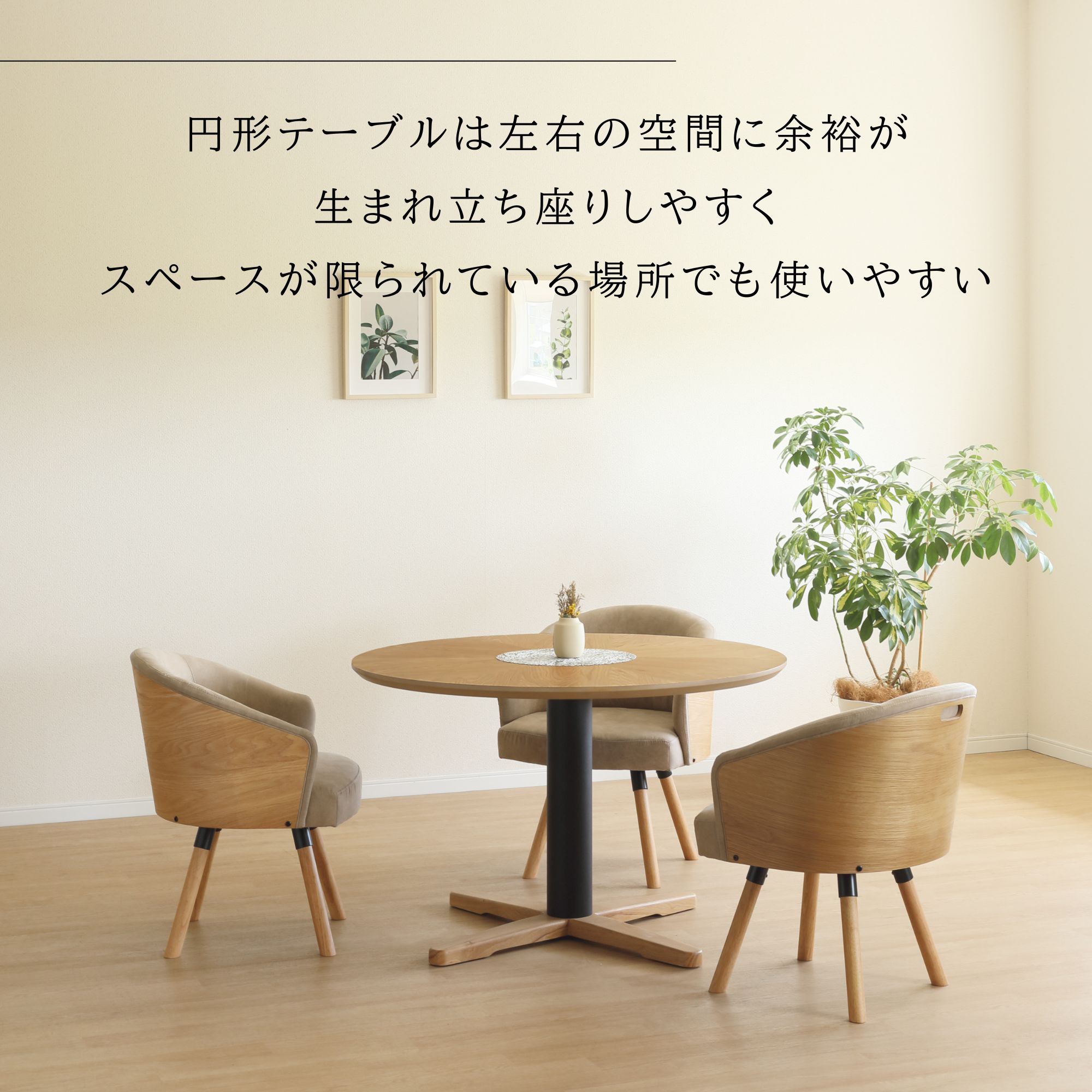 [スタンプで最大3,000円OFF!] 【選べ...の紹介画像3