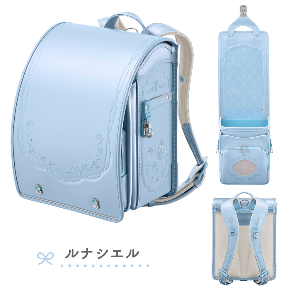 楽天市場】水色（カラーブルー）（ランドセル｜バッグ・ランドセル