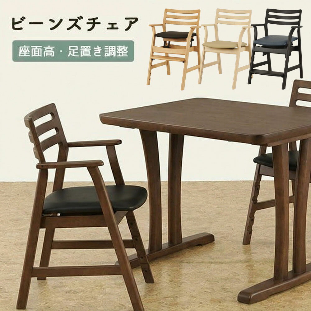 楽天市場】筑波産商の通販