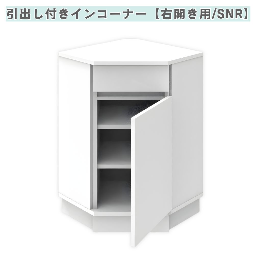 楽天市場】黒板（テイスト（インテリア）インダストリアル）（収納家具