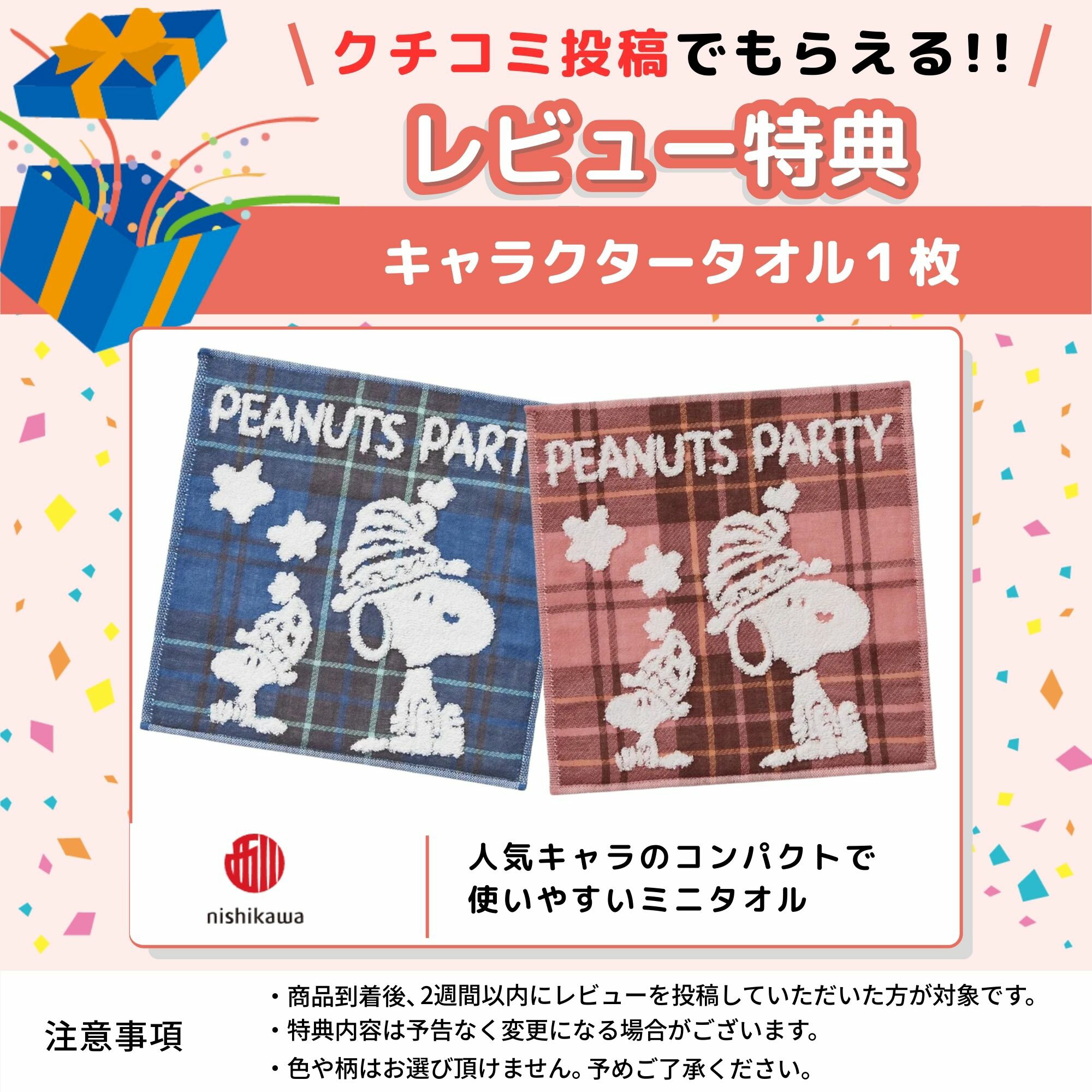 サンプル画像2