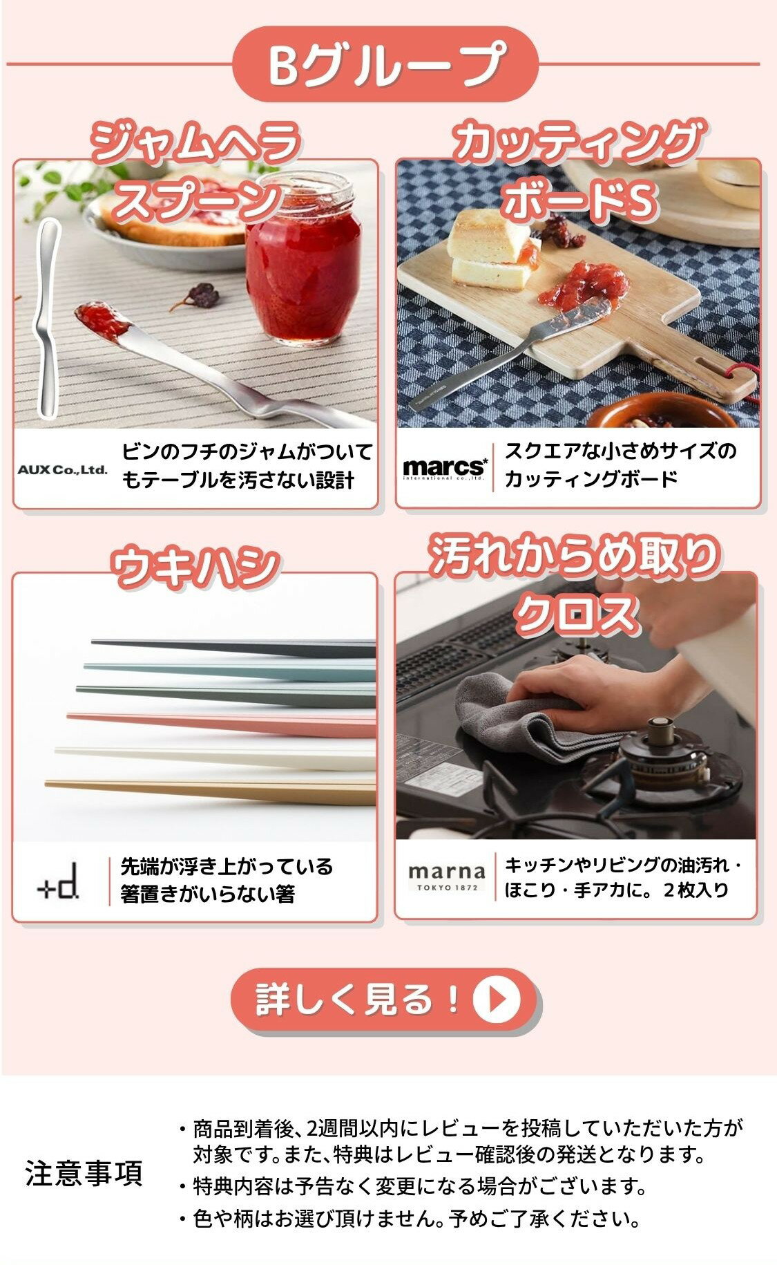 [スタンプで最大3,000円OFF!] 【選べる豪華W特典付ab】 トフィー K-TS5-PA ノンフライオーブントースター Toffy ノンフライヤー スチーム機能 発酵機能 パン焼き オーブン グリル ダイヤル式 ラドンナ LADONNA 簡単操作 温度調節 おしゃれ かわいい レトロ 電気フライヤー 3