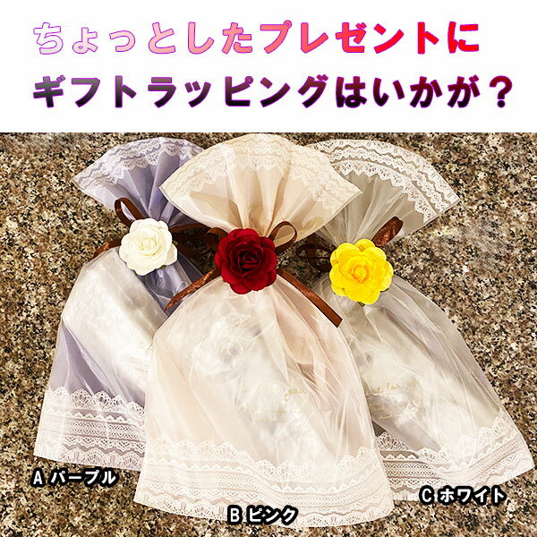 ��COMODO VIENTO�ۥ��եȥ�åԥ󥰢����顼��3������ƥڡ�����ꤴ���򲼤���������̵���������������ؤ���˾���顼��Ϣ�����������ڳڥ���_��������ۡڳڥ���_������