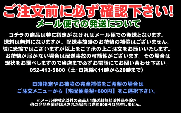 伝説の名剣エクセレントソード（名剣）Pt【グラム(GRAM)】【愛用者シグルス】サファイヤ ルビー エメラルド 伝説 アクセサリー ドラゴンボール ドラクエ ドラゴンクエスト メンズ シルバー ペンダント ネックレス