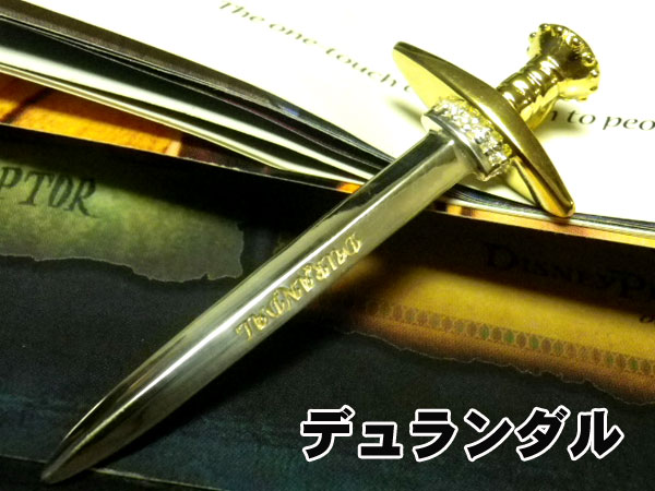 ̾ȥɡ̾Ptڥǥ(DURANDAL)ۡڰѼԥۥեӡ⥢꡼ɥ饴ܡɥ饯ɥ饴󥯥ȥ󥺥Сڥȥͥå쥹̵