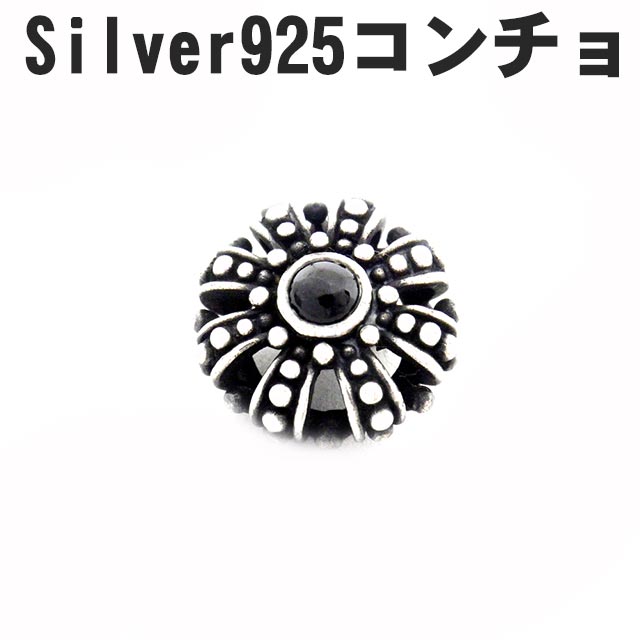 silver925 S&A  饦 ˥  ܥ 奨꡼ ꡼ ѡ  С925 ե ...
