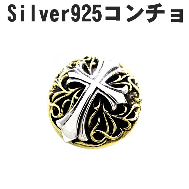 silver925 ٥ ե쥢 ɴ   ֥饹 ܥ 奨꡼ ꡼ ѡ  С925 ...