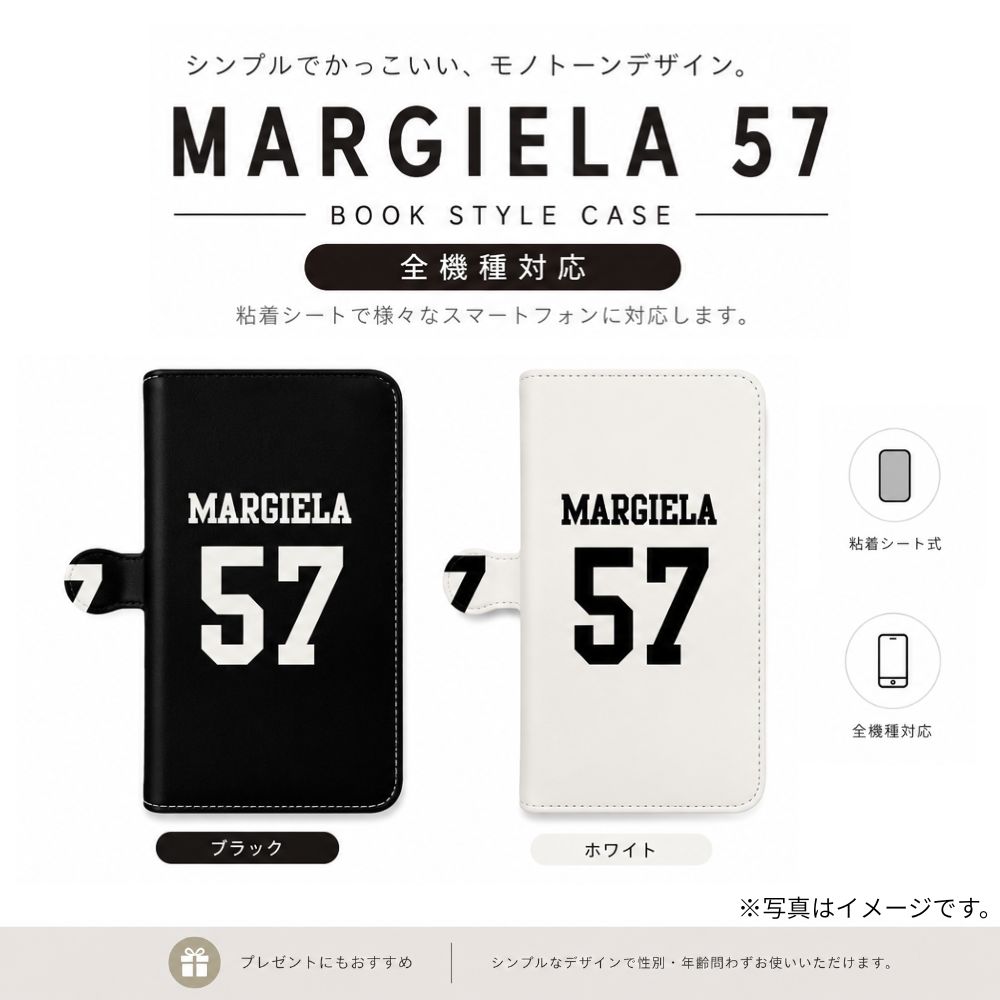 乐天商城 - ＼5月限定エントリーでP10倍／手帳型ケース ユニフォーム MARGIELA WHITE BLACK 全機種対応 外装箱に変形あり Apple アップル iPhone アイフォン アイホン android アンドロイド スマホカバー スマホケース スマホ保護 人気