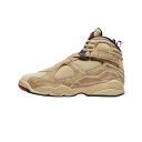 NIKE AIR JORDAN 8 SE RUI HACHIMURAナイキ エアジョーダン8 SE 