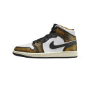 【P2倍】NIKE AIR JORDAN 1 MID ナイキ エアジョーダン1 ミッド ウェア アウェイ DQ8417-071