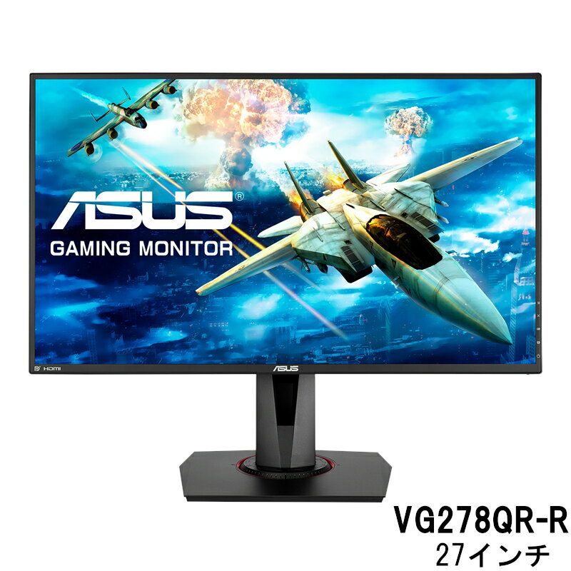 楽天市場】ゲーミングモニター 27インチ(種類(PCディスプレイ 楽天市場】ゲーミングモニター 27インチ(種類(PCディスプレイ