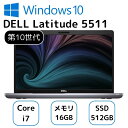 【中古】お買い得! DELL ノート パソコン デル ラティチュード Latitude 5511 15 インチ 第 10 世代 Core i 7 メモリー 16GB 高速SSD 512GB オフィス office windows 10 PC 人気 安い ビジネス オフィス おすすめ 中古 30日保証 整備済み