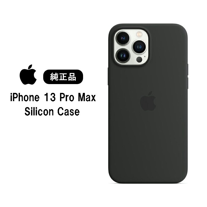 楽天市場】magsafe対応iphone 13 proレザーケース 楽天市場】magsafe対応iphone 13 proレザーケース
