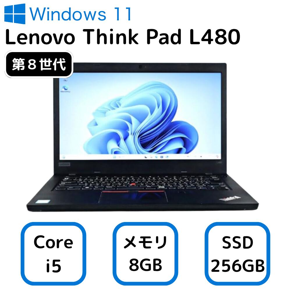 šLenovo Ρ ѥ Υ 󥯥ѥå ThinkPad L480 20LT-A02NJP 14   8 ...
