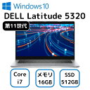 【中古】お買い得! DELL ノートパソコン デル ラティチュード Latitude 5320 Core i 7 第 11 世代 メモリー 16GB 高速 SSD 512GB オフィス office windows 10 PC 人気 安い ビジネス オフィス おすすめ 中古 30日保証 整備済み(2)