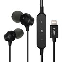 【中古】 Lightningコネクタ対応イヤフォン 極の音域 ブラック iPhone / iPad / iPod 各種対応 マイク付リモコン搭載 ハンズフリー通話可能 デジタルハイレゾ音源対応 MFi認証取得品 イヤホン Apple アップル アイフォン アイパッド アイポッド 人気(2)