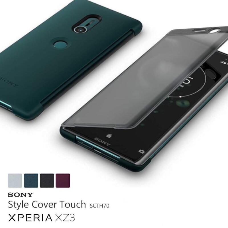 純正品SONYXPERIAXZ3グリーンスマホケース手帳型閉じたまま操作置くだけ充電Qi対応StyleCoverTouchSCTH70SO-01LSOV39ソニーエクスペリアブックタイプのポイント対象リンク