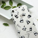 【ワンダフルデー P5倍】BGM iPhone 6 6s Panda Clear スマホケース Apple アップル アイフォン パンダ かわいい クリア 透明 ソフトケース スマホカバー