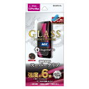 【ポイント10倍】iPhone 12 Pro Max ガラスフィルム GLASS PREMIUM FILM ドラゴントレイル LP-IL20FGD 干渉しにくい スーパークリア Apple 高硬度 耐衝撃性 透明度 ガラス フィルムシンプル アイフォン 人気 docomo au UQMobile YMobile softbank あす楽対応 メール便発送