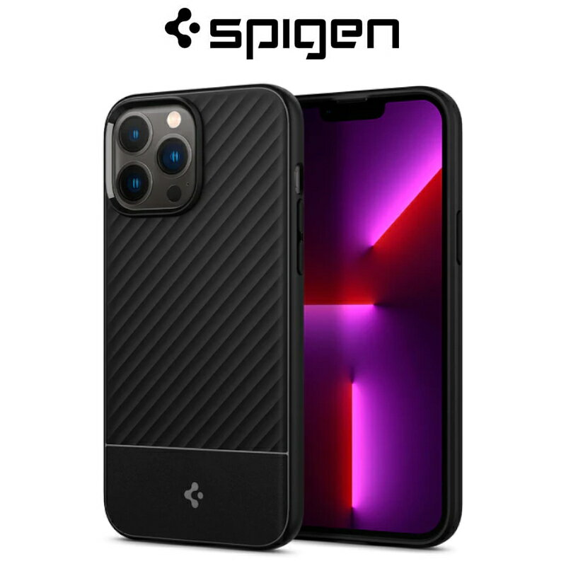 【人気】iPhone 13 Pro Max 耐衝撃ケース Core Armor Matte Black ACS03237 ブラック 耐衝撃 柔軟 衝撃吸収 ケース カバー スマホ保護