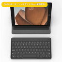 【訳あり】ZAGG ザグ キーボード+スタンド Flex 英語配列 ブラック 103201717 ランクA ワイヤレス Bluetooth タブレット スマート...