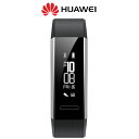 【中古】HUAWEI Band2 Pro Black ERS-B29 ブラック 有機EL ファーウェイ スマートウォッチ ウェアラブル端末 ウォッチタイプ リストバンドタイプ 時計 バンド 防水 GPS 心拍計 睡眠記録 歩数計 プロ デジタル スマホ スマートフォン ランクA