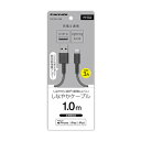 【ポイント5倍】【訳あり】充電器 ケーブル TSC281L10K Lightningケーブル 1m ブラック ライトニングケーブル ランクA iPhone iPod iPad アイフォン アイホン アイフォーン スマホ アップル Apple 充電 通信 多摩電子 断線に強い 人気 メール便発送【新古品 未使用品】