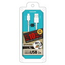 【P2倍】【訳あり】micro-B スーパータフケーブル TH181SB10W 1m USB ランクA タイプB マイクロB android アンドロイド スマホ スマートフォン タブレット 急速充電 充電 通信 防弾素材 メッシュ Galaxy AQUOS Xperia 多摩電子 人気 あす楽対応 【新古品 未使用品】