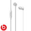 beats by dr.dre urBeats3 Lightning MR2F2PA/A マットシルバー カナル型 イヤフォン 密閉型 ビーツ バイ ドクター・ドレー Wired iPhone Lightning Apple ケーブル マイク ハンズフリー ケーブル コード 通話 会話 電話 音楽 軽量設計 アイホン アイフォン シンプル 人気