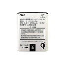 無接点充電用 電池パック URBANO L02 URBANO L01専用 KYY21UBA au 純正 スマートフォンバッテリー 3.8V 2700mA 10....