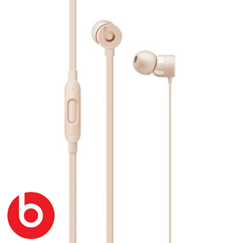 BEATS イヤホン urBeats3 カナル型イヤホン MR2H2PA/A マットゴールド Beats by Dr.Dre イヤフォン 密閉型 イヤーチップ ビーツバイドクタードレ iPhone Lightning Apple ケーブル ミニプラグ マイク ハンズフリー 通話 音楽 軽量設計 シンプル 人気 あす楽対応