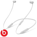 Beats by Dr.Dre ワイヤレスイヤホン BeatsX MR3J2PA/A マットシルバー ビーツ バイ ドクタードレ ワイヤレス カナル型 密閉型ネックバンド 最大8時間持続 Bluetooth Lightning iPhone Apple 人気 シンプル リチウムイオン キャリングケース コンパクト あす楽対応