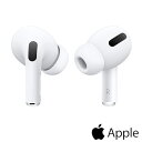 【中古】AirPods Pro 第1世代 MWP22J/A エアポッズ プロ ワイヤレスイヤホン アップル Apple カナル型 左右分離型 タッチセンサー ワイヤレス Bluetooth ノイズ キャンセリング リモコン マイク Siri 防水 防塵 Mac iMac iPad iPod iPhone 人気 ランクA あす楽対応