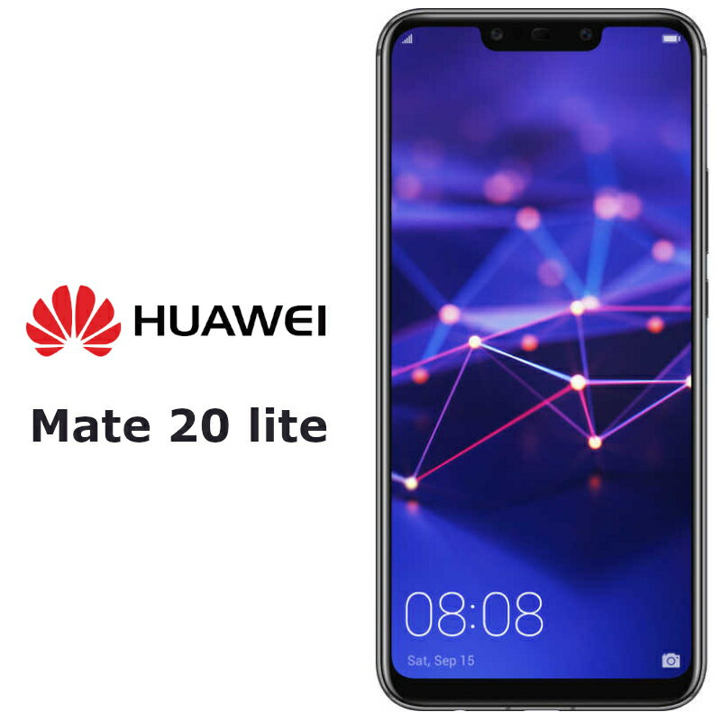 【P10倍】【中古】 HUAWEI Mate 20 lite 64G ブラック SIMフリー SNE-LX2 ファーウェイ 6.3インチ シムフリー デュアルシム デュアルカメラ ダブルレンズ AIカメラ Android 顔認証 指紋認証 スマホ スマートフォン スリム ランクB 人気 端末 送料無料 あす楽対応