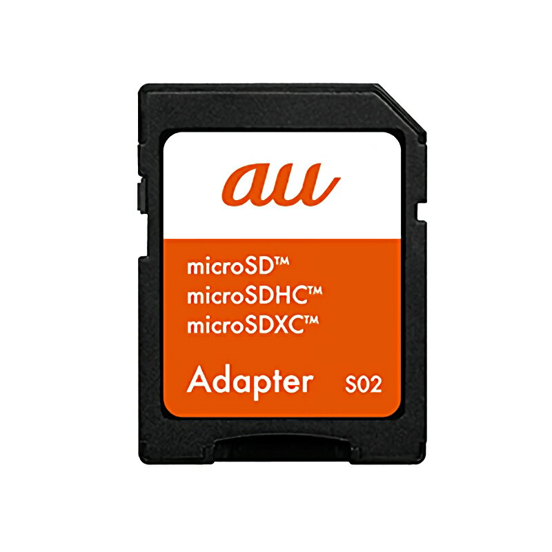 【中古】 microSDXC UHS-I メモリカード 128GB ハイスピード 4K動画対応 IPX7 防水 microSD microSDHC 変換アダプタ付き SanDisk マイクロ SD カード iPhone アイフォン Android スマートフォン データ 保存 ゲーム スイッチ switch メール便発送